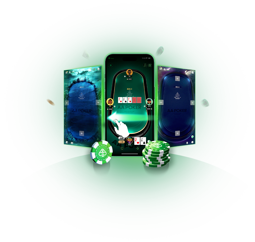 iOS